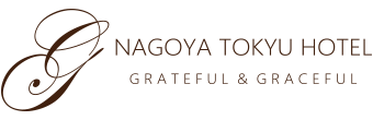 NGOYA TOKYU HOTEL GRATEFUL & GRACEFUL